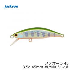 ジャクソン　メテオーラ 45 3.5g 45mm #LYMK ヤマメ