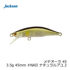 ジャクソン　メテオーラ 45 3.5g 45mm #NAII ナチュラルアユ2