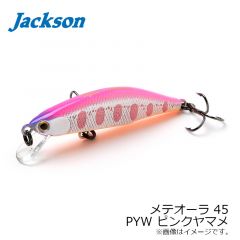 ジャクソン　メテオーラ 45 3.5g 45mm #PYW ピンクヤマメ