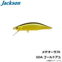 メテオーラ70 GDA ゴールドアユ
