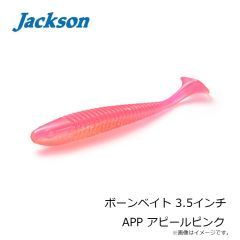 金龍鈎　大ダイヒラマサ 14号 金