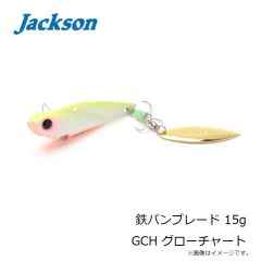 バリバス　スーパートラウトエリア ショックリーダーVSPフロロカーボン 1号