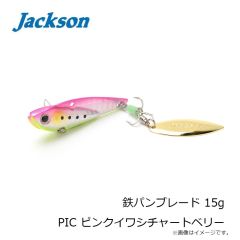 バリバス　スーパートラウトエリア ショックリーダーVSPフロロカーボン 1号