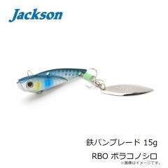 バリバス　スーパートラウトエリア ショックリーダーVSPフロロカーボン 1号