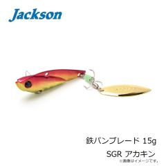 バリバス　スーパートラウトエリア ショックリーダーVSPフロロカーボン 1号