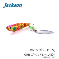 バリバス　スーパートラウトエリア ショックリーダーVSPフロロカーボン 1号