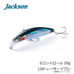 がまかつ　LE124 ラグゼ ロッドベルト #5 SS 105×20mm
