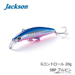 がまかつ　LE124 ラグゼ ロッドベルト #5 SS 105×20mm