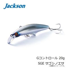 がまかつ　LE124 ラグゼ ロッドベルト #5 SS 105×20mm