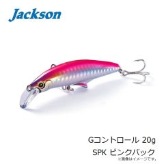 がまかつ　LE124 ラグゼ ロッドベルト #5 SS 105×20mm