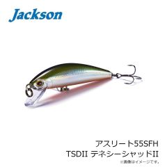 アスリート55SFH PYW ピンクヤマメ
