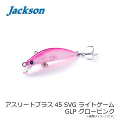 ジャクソン　アスリートプラス14FVG IKC イナッコキャンディー