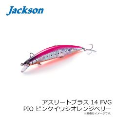 ジャクソン　アスリートプラス12FVG IKC イナッコキャンディー