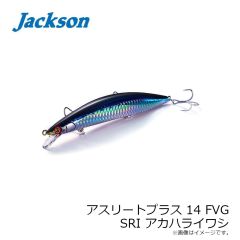 ジャクソン　アスリートプラス12FVG IKC イナッコキャンディー