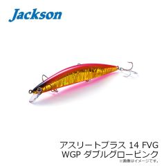 ジャクソン　アスリートプラス12FVG IKC イナッコキャンディー