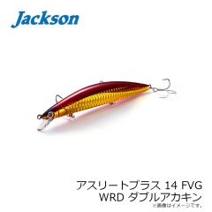 ジャクソン　アスリートプラス12FVG IKC イナッコキャンディー