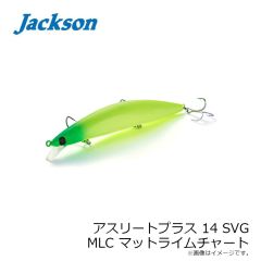 ジャクソン　アスリートプラス12FVG IKC イナッコキャンディー
