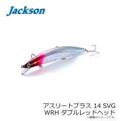 ジャクソン　アスリートプラス12FVG IKC イナッコキャンディー