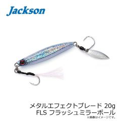 ささめ針　ANK07 謎のあんこう フォトスタジオバケツ