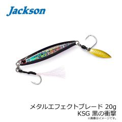 ささめ針　ANK07 謎のあんこう フォトスタジオバケツ