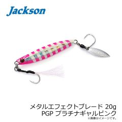 ささめ針　ANK07 謎のあんこう フォトスタジオバケツ