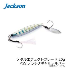 ささめ針　ANK07 謎のあんこう フォトスタジオバケツ