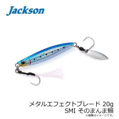ささめ針　ANK07 謎のあんこう フォトスタジオバケツ