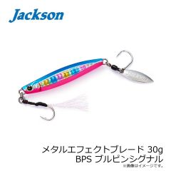 ささめ針　ANK07 謎のあんこう フォトスタジオバケツ