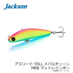 ジャクソン　アスリート 55LL メバルチューン MRB マットレインボー