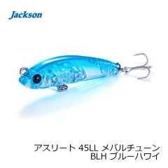ジャクソン　アスリート 45LL メバルチューン BLH ブルーハワイ