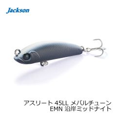 ジャクソン　アスリート 45LL メバルチューン EMN 沿岸ミッドナイト