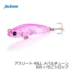 ジャクソン　アスリート 45LL メバルチューン IGS イチゴシロップ