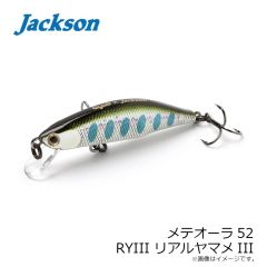 ジャクソン　メテオーラ52 AKY アカキンヤマメ