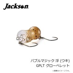 がまかつ　GM1315 うろこ取り(ミニ)