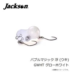 がまかつ　GM1315 うろこ取り(ミニ)