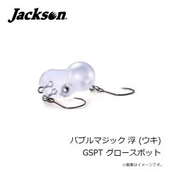 がまかつ　GM1315 うろこ取り(ミニ)