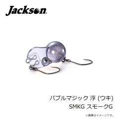 がまかつ　GM1315 うろこ取り(ミニ)