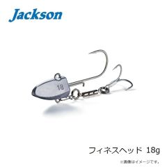 ジャクソン　フィネスヘッド 18g