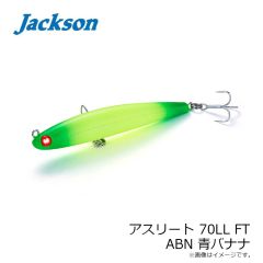 ジャクソン　ミクスチャー アスリート 70LL FT #ABN 青バナナ