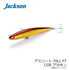 ジャクソン　ミクスチャー アスリート 70LL FT #ABN 青バナナ