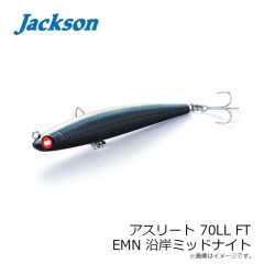 ジャクソン　ミクスチャー アスリート 70LL FT #ABN 青バナナ