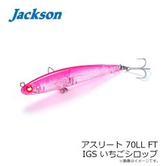 ジャクソン　ミクスチャー アスリート 70LL FT #ABN 青バナナ