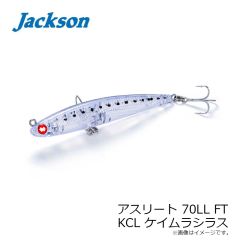 ジャクソン　ミクスチャー アスリート 70LL FT #ABN 青バナナ