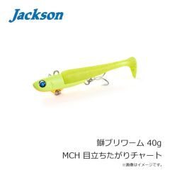 ジャクソン　フィネスヘッド+パワー 30g