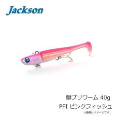 ジャクソン　フィネスヘッド+パワー 30g
