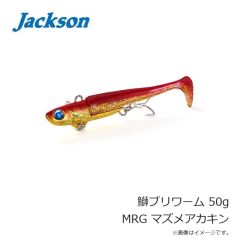 ジャクソン　フィネスヘッド+パワー 30g