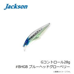 ハリミツ　US-10C オーロラビーズ クリスタル 8mm
