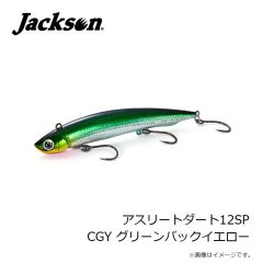 ヴァンフック　TP-30G チューンドパーチ #LL ソルティーゴールド