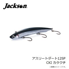 ヴァンフック　TP-30G チューンドパーチ #LL ソルティーゴールド
