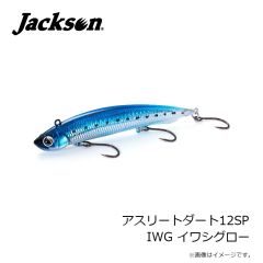 ヴァンフック　TP-30G チューンドパーチ #LL ソルティーゴールド